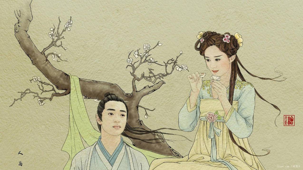 网红商城
